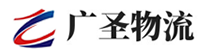 深圳到新田县物流公司